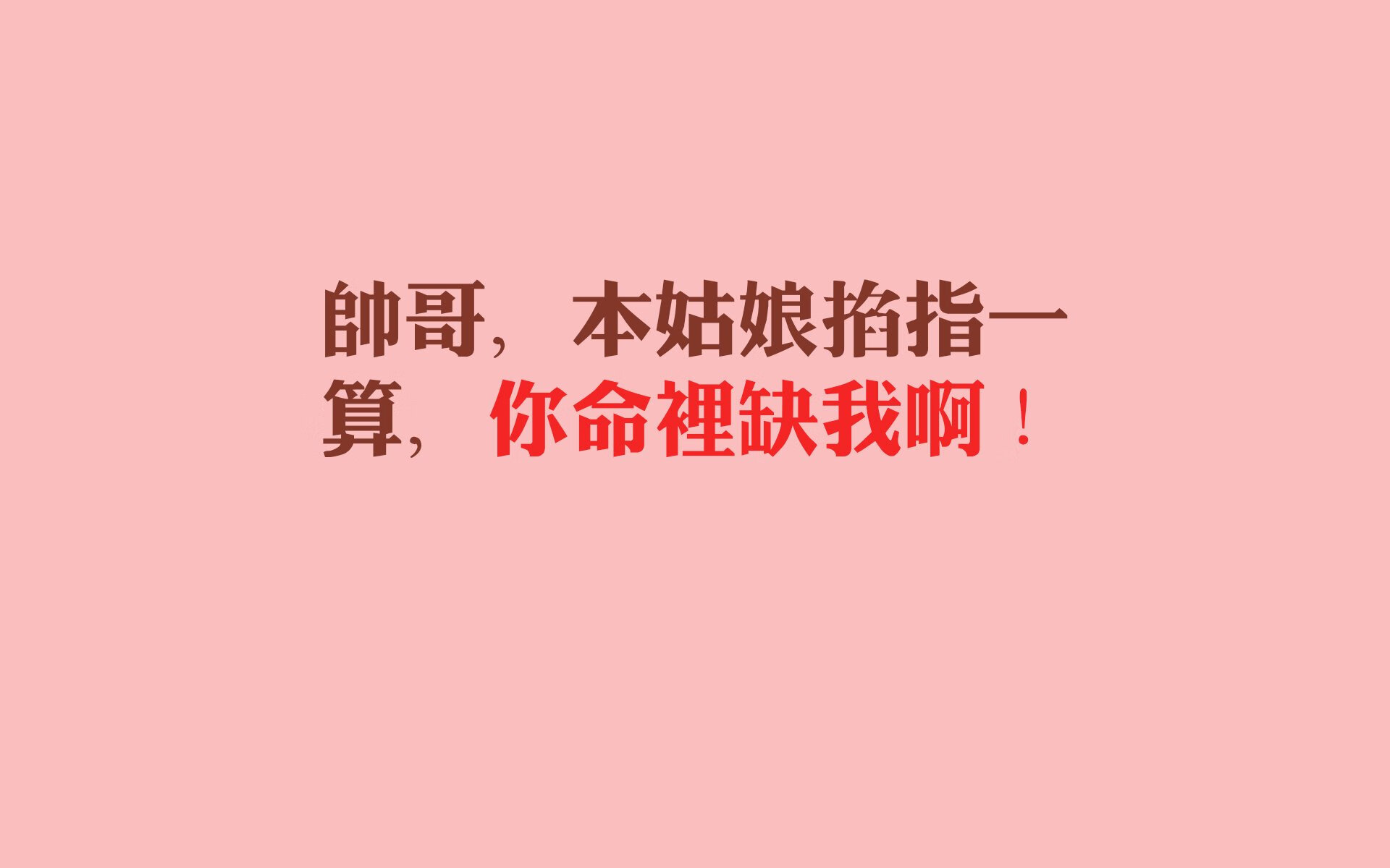 C罗帽子戏法力助球队翻盘,c罗的帽子戏法是怎么回事