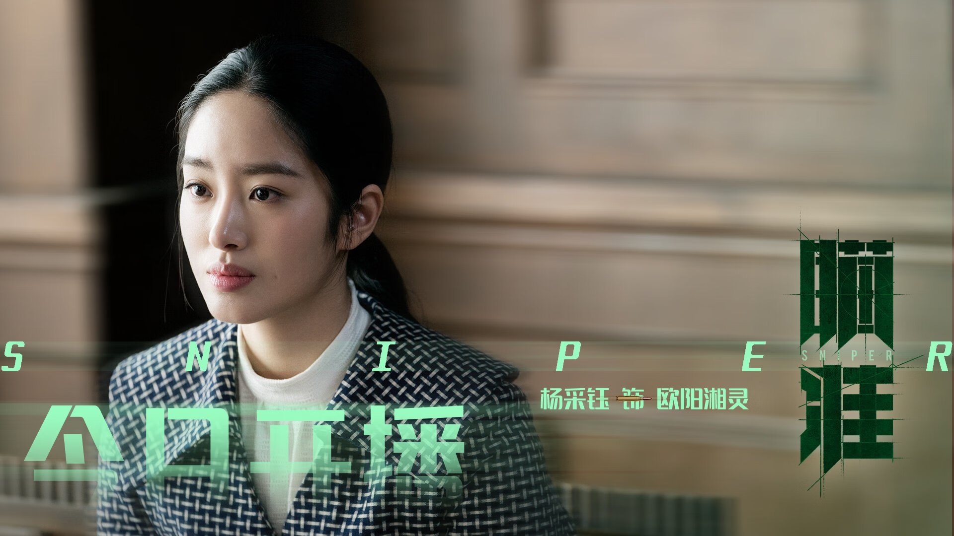 博卡缺乏边路速度型选手牵制拜仁后卫，博卡足球俱乐部新球衣